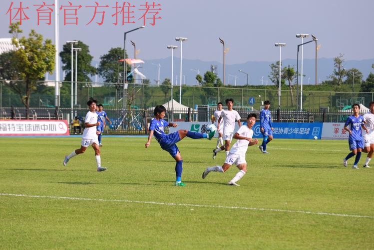 清华附中与重庆南开中学会师中青赛U17组决赛