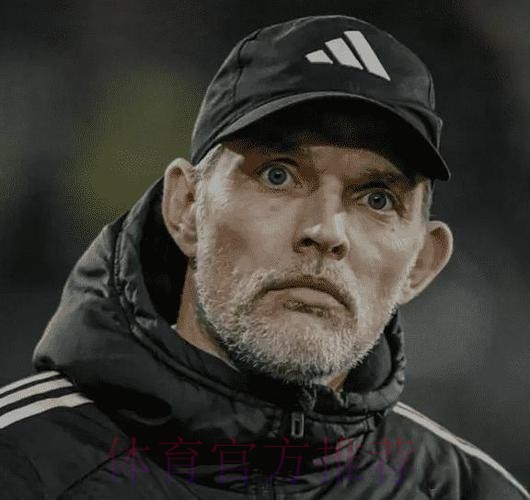 图赫尔谈次回合对阵皇马:拜仁要保持勇敢和冷静 图赫尔谈次回合对阵皇马:拜仁要保持勇敢和冷静