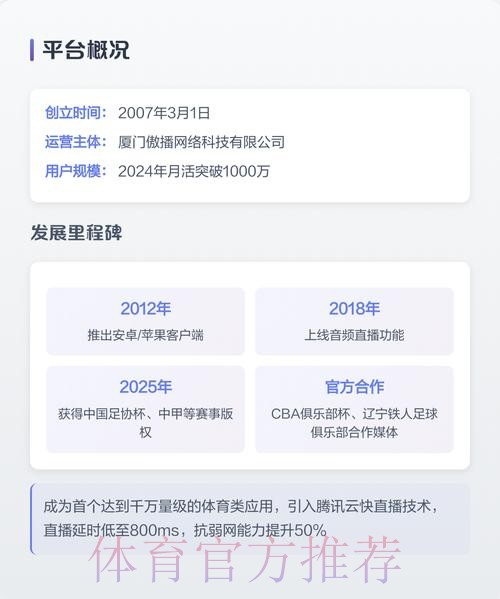 如何找到世界杯预测正规权威最新网址 如何找到世界杯预测正规权威最新网址
